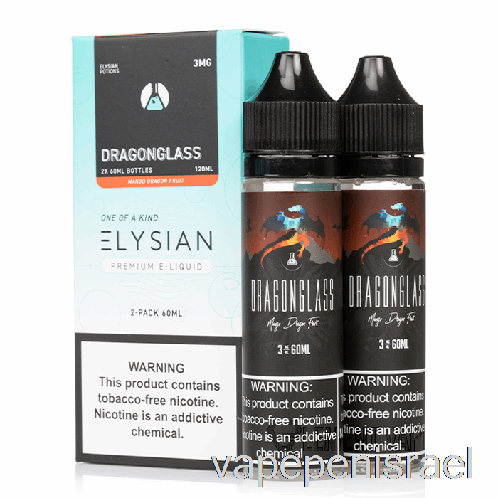 חד פעמי Vape Israel Dragonglass - Elysian Labs - 120 מ"ל 6 מ"ג